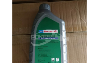 XT10QLVC 7U7JM2C938AB WSSM2C938AA Transmission Oil at for Ford Edge 15/Tanrus/New Mondeo/Focus 15/Ecoboost 13/Mondeo/