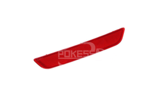 7S71515B0AC LQ-ZS-040R Rear Bumper Reflector Right for Ford Mondeo 08-12