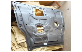 FDJXHB-EGYPT Engine Lower Guard Plate Metal For Ford Fusion 1.5