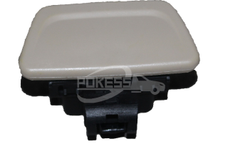DK516409XB32 DK516409XC32 DK516409XA32 Tool Tank Lock Beige for Ford Fi-esta 09