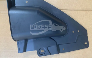 Fender Lining Plate Right JX7B16B074C4 LQ-FKS-559 R for Ford Focus 2019