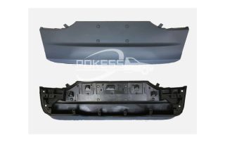 KS73F423A40CCPRAA License Plate (rear) for Ford Mondeo 2019