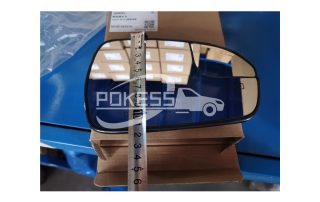 DS7Z17K707A DS7317K707AD Rearview Mirror (R) for Ford Fusion 2013