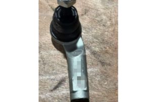 FS13300AA EFS13289AA Tie Rod Ball Joint Outer Left for Ford Territory