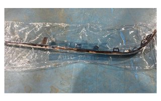 JL7Z17C830AD JL7B17C773ADSMAS Rear Bumper Trim Strip for Lincoln Navigator 2017