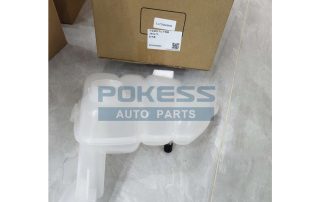 EJ7Z8A080-B EJ7Z8A080B EJ738K218AG EJ7Z8A080A Coolant Reservoir for MKC 2.0/2.3 14-1