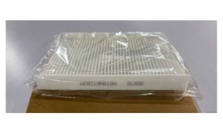 AE9Z19N619A AG1318D483A FP-68 MU2J19N619BA Car Air Filter for Ford Explorer