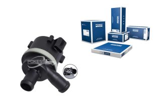 059121012B 7.06740.11.0 539000310 41550E 95810631300 1334183 13343758 Auxiliary Coolant Pump for AudiA8/A4-6 Q5Q7C7 VW Toureg3
