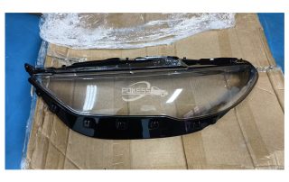 OEM Quality Direct Replacement HS7Z13008-A Headlight Cover (L) for Mondeo 17 CC7