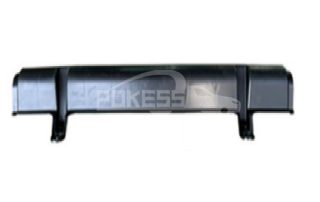 MB6BF11782AA Rear Bumper Lower Guard Plate for Ford Mondeo 2022