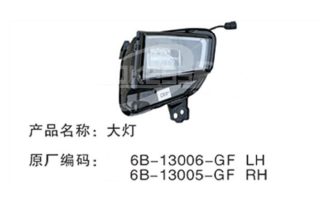MB6B13006GF Headlight Left for Ford Mondeo 22.CNS
