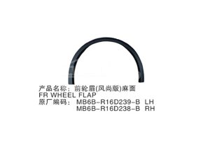 MB6BR16D238BB Wheel Eyebrow Front Right for Ford Mondeo 22.CNS