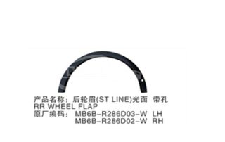 MB6BR286D02EBPRAA Wheel Eyebrow Rear Right with Holes for Ford Mondeo 22.CNS