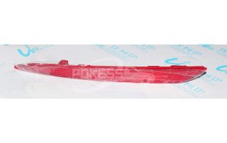 POKESS DS73515C0-AD Rear Bumper Reflector L for Ford Mondeo 13-18