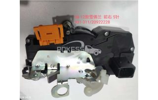 15785124 15896624 25876387 25876388 Front Door Lock Actuator Right 5 Pins for Cadillac Escalade 2008/Chevrolet Tahoe/GMC Yukon