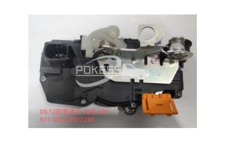 25876390 15785127 25873487 Rear Door Lock Actuator Right 5 Pins for Chevrolet Tahoe, Yukon, Escalade, Carlyle,2008 Suburban