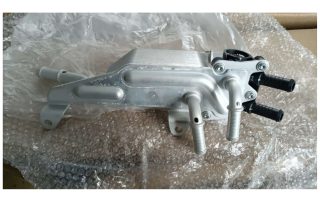 JX6Z7A095A JX6Z7869B JX6P7869BE 2251950 2251501 Transmission Condenser for Ford Edge/Escape/Taurus Transmission Cooler