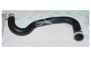 DN3215185A 1705463 8V218B273AD 8V218B273AC 8V218B273DA 1514151 1519833 1527288 Radiator Lower Water Pipe for Fiesta 13 1.5