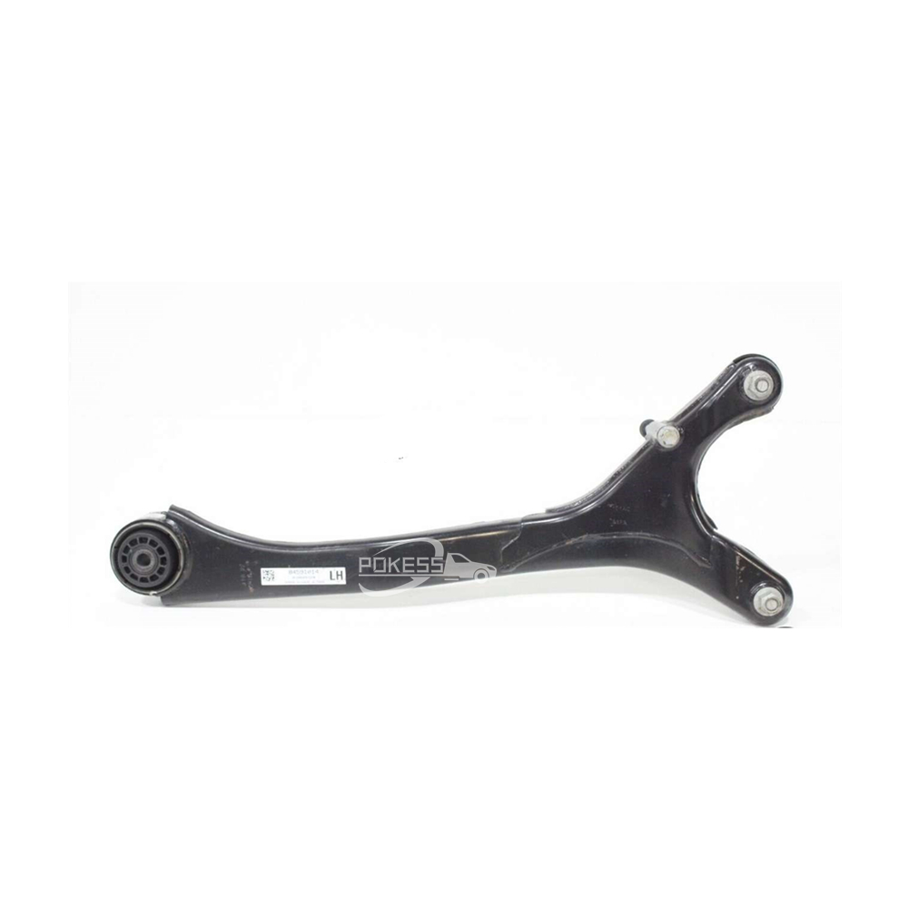 CDAB-037 84591015 Rear Suspension Upper Right for Escalade Suburban Tahoe Yukon
