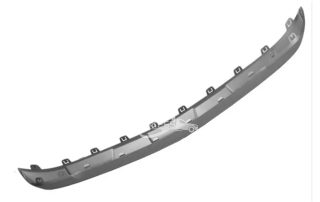 84609254 Front Bumper Lower Trim Panel Silver for Chevrolet Trax 2017 - 2021
