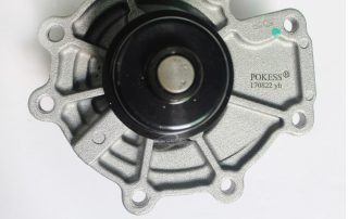 2S7E-8501BB Engine Cooling Water Pump Replacement for Ford Mondeo Maverick Escape 2.5L