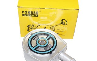 Car Engine Oil Cooler for Ship 1S7G6A642AD 01-1401 Diesel Engine Transmission Oil Cooler for Ford Mondeo 2.0 Escape