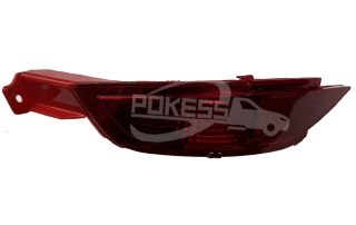 Auto Lighting Systems DK4951660B DK4951660A 8A6115K273AC 8A6115K273AB Rear Fog Light for Ford Fiesta 09-13 2 Door