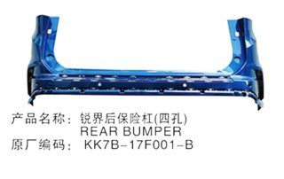 POKESS Rear Bumper Universal KK7B17F001AAPRAA KK7BS17K823AAPRAA Rear Bumper 4 Holes for Ford Edge 2020