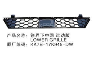 Front Bumper Ford Edge 2021 Grill Accessories KK7B17K945DBW KK7B17K945DB59B8 Front Bumper Lower Grille for Ford Edge 2019 2020 2